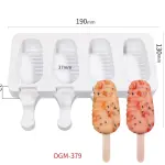 Oval Ridge Silicone Cakesicle Mould