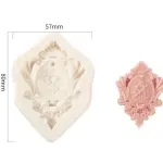 Floral ornament jewel brooch silicone mould