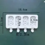 Abstract rectangle Silicone Cakesicle Mould