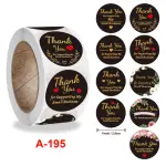 Thank you for supporting my small Business Stickers Roll 1 Inch diameter 500 sticker roll