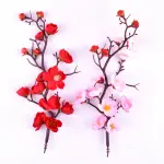 1 pcs Artificial Plum Blossoms Flower Stick cake topper