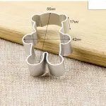 Teddy Bear Fondant Aluminum Alloy Cutter