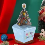 Blue 3D Christmas tree Box (1 PACK = 10 PIECES)