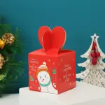 Small Christmas Snowman theme Gift Box (1 PACK = 7 PIECES) Style 7