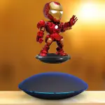 Automatic levitating Floating Machine Cake Stands