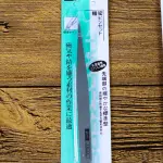 Stainless Steel Tweezer With Very Fine Point straight Tip Cake Decoration Tools