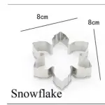 Snowflake Stainless Steel Cutter