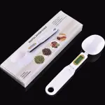 Digital Food Spoon Scale