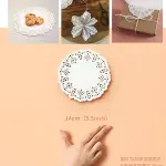 5.5 inch Paper Doilies | Round Placemats | Decorative Accessories | Disposable Paper Mats - White (140 pcs Pack)