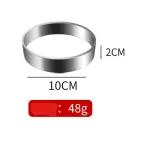 10 cm Round Stainless Steel Multipurpose Cake Ring