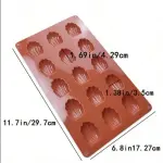 15 Cavity Madeleine Silicone Mould