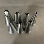 7 pcs Leaf Icing Piping Nozzle set