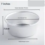 Aluminum Round Cake Pan Mould (7 inch)