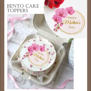 Happy Mothers day round shaped floral cake topper (Style 9 )
