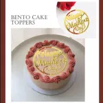 Happy Mothers day round acrylic cake topper STYLE 8