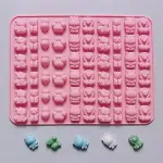 60 Cavity Animal Silicone Mould Style 2