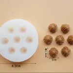 3D Mini swirl Cream silicone mould