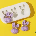 Mini Bunny Rabbit with bow Silicone Mould