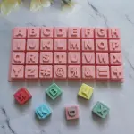 26 Alphabet Upper case cube style Silicone Mould Style 4