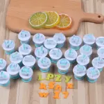 Upper Case Alphabets Cookie Cutter