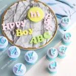 Upper Case Alphabets Cookie Cutter