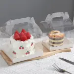 1 Pcs Transparent cake Box with Tray (15 x 15 X 12 cm )