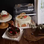 1 Pcs Transparent cake Box with Tray (13 x 13 X 12 cm )