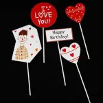 5 pcs Father's Love theme cake topper set