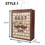 1 pcs Father's day theme carry bag - Style 1