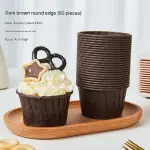 Dark Brown Baking Cups / Muffin Cups (50 pieces)