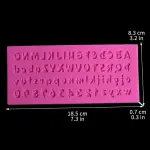 Alphabet Upper case Silicone Mould Style 7