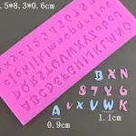 Alphabet Upper case Silicone Mould Style 7