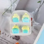 4 Cavity Cupcake theme silicone mould