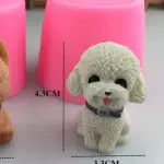 3D Cute Dog silicone mould
