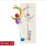 Magic Stick Silicone mould Style 3