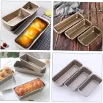 Non-Stick Rectangular Baking Pan Large Loaf Pan for Bread/Brownie Loaf Baking Non-Stick Tin