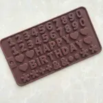Alphabet silicone mould style 2