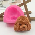 3D Dog face animal silicone mould