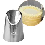 Large Pastry Piping Tip No. - 402L