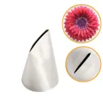Petal Icing Nozzle â€“ No. 126k