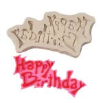 happy Birthday silicone fondant mould Style 4