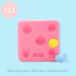 Miniature Fish and Sea Shell Mould Style 1