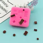 Miniature Chocolate and Swirl Silicone Mould