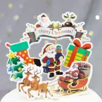 24 pcs Christmas Theme cake cupcake topper set (Style 15)