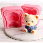 3D Teddy Bear Silicone Mould- for Candle, Fondant, Chocolate