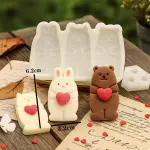 2 pcs set Teddy holding heart theme silicone mould