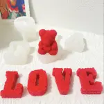 Silicone Mould - L-O-V-E (4pcs)