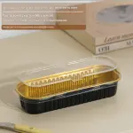 Rectangle Aluminum Tin Foil Bake & Serve Cup with Lid | Aluminium Containers | Non-Stick Foil Baking Container - 5 Pcs Pack (200ml)