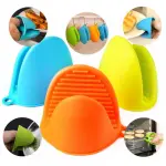 Silicone Mitts Gloves (Random Colour)