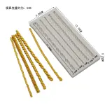 Rope Twist Rope Silicone Mould